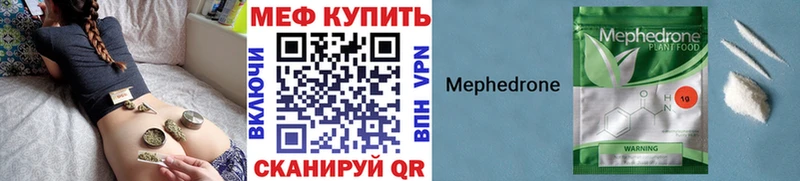 Какие есть наркотики Вятские Поляны ГАШИШ Конопля КОКАИН А ПВП ГЕРОИН Меф мяу мяу