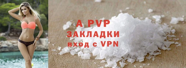 скорость mdpv Балабаново