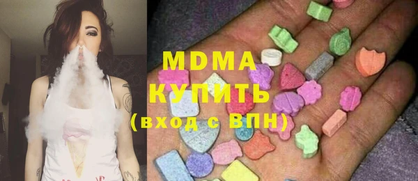 скорость mdpv Балабаново