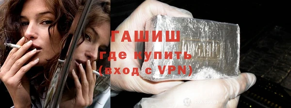 скорость mdpv Балабаново