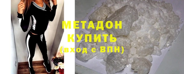 скорость mdpv Балабаново