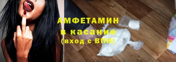 скорость mdpv Балабаново