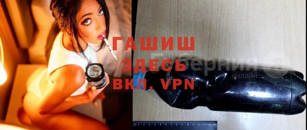 скорость mdpv Балабаново