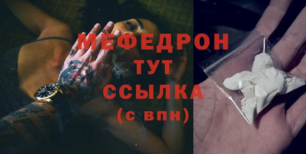 кокаин VHQ Балахна