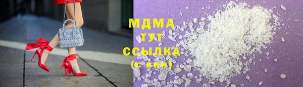 крисы Баксан