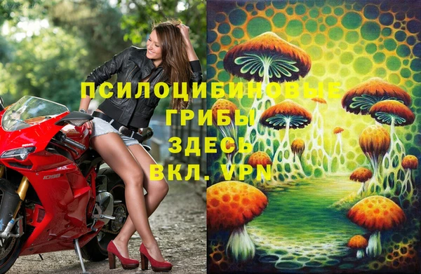 кокаин VHQ Балахна