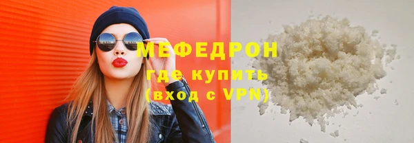 кокаин VHQ Балахна