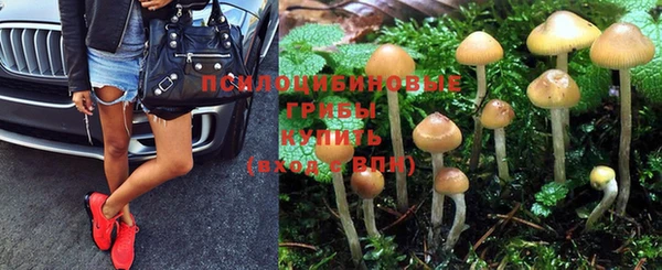 кокаин VHQ Балахна