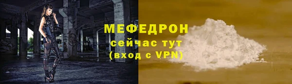 кокаин VHQ Балахна