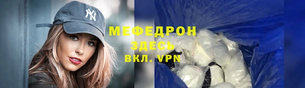 кокаин VHQ Балахна