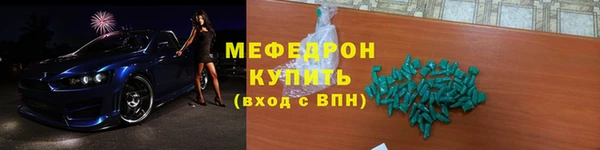 кокаин VHQ Балахна