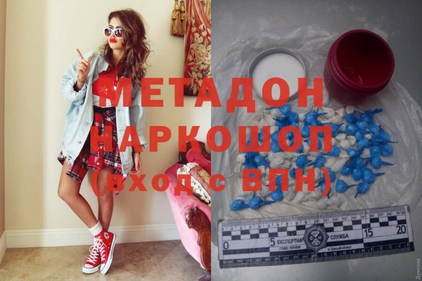 крисы Баксан