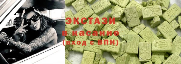 скорость mdpv Балабаново